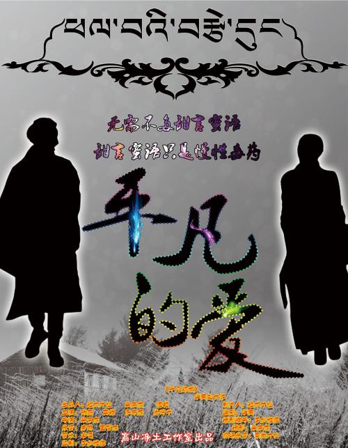 日本名古屋学艺大学文凭毕业证真实样板